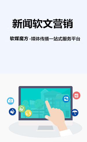 毕节网络营销